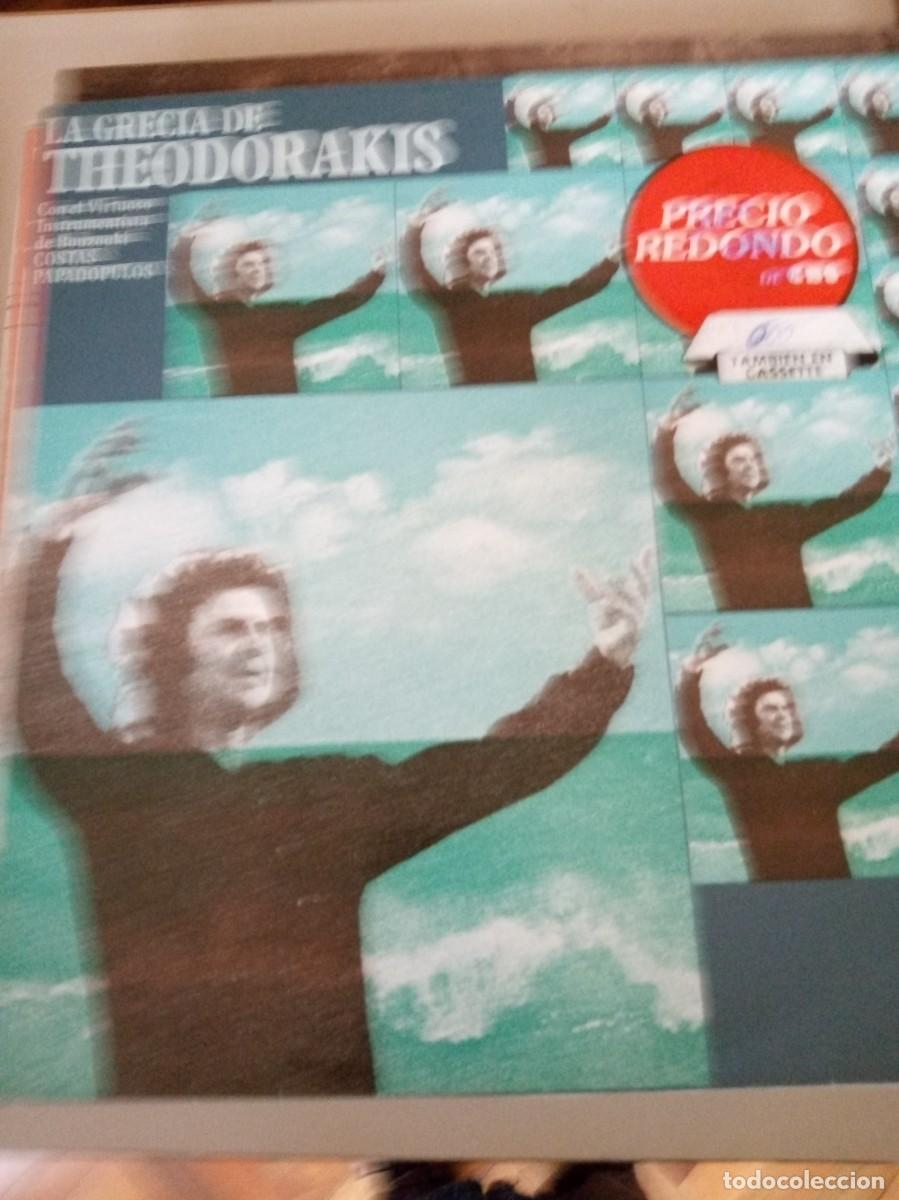 Discos de vinilo: Disco de Mikis Theodorakis titulado La Grecia. - Foto 1