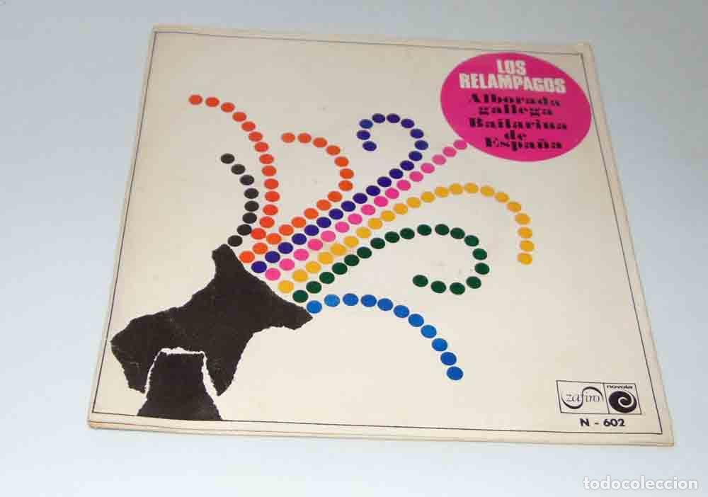 Discos de vinilo: LOS RELAMPAGOS - ALBORADA GALLEGA - SINGLE DE 1966 - Foto 1