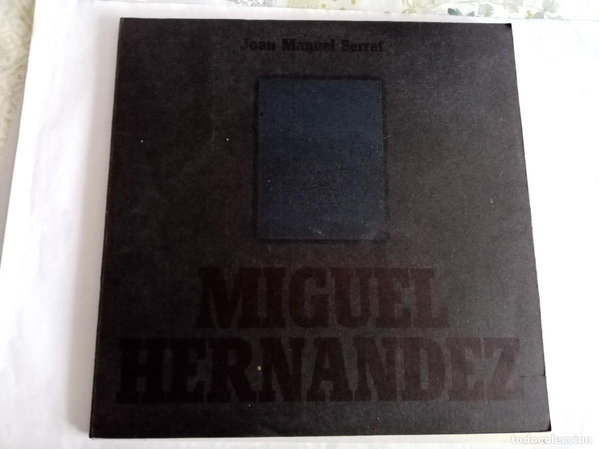 Discos de vinilo: MIGUEL HERN&Aacute;NDEZ . Joan Manuel Serrat - Foto 1