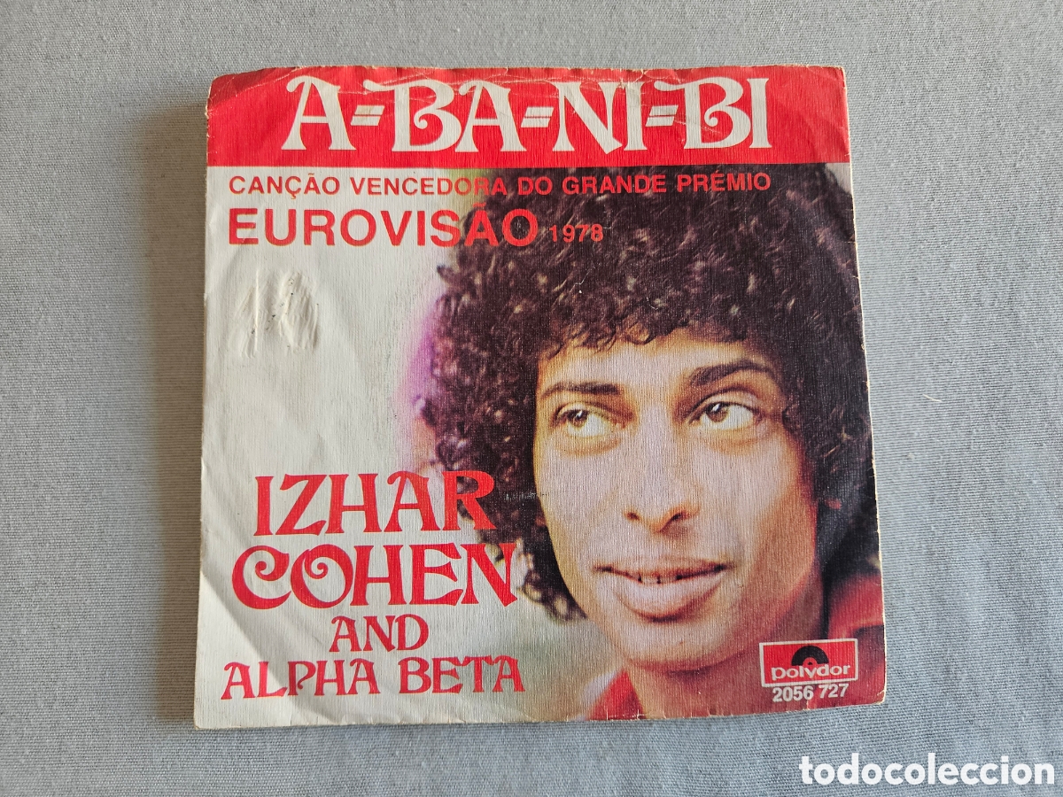 Discos de vinilo: Single Izhar Cohen abanibi - Foto 1