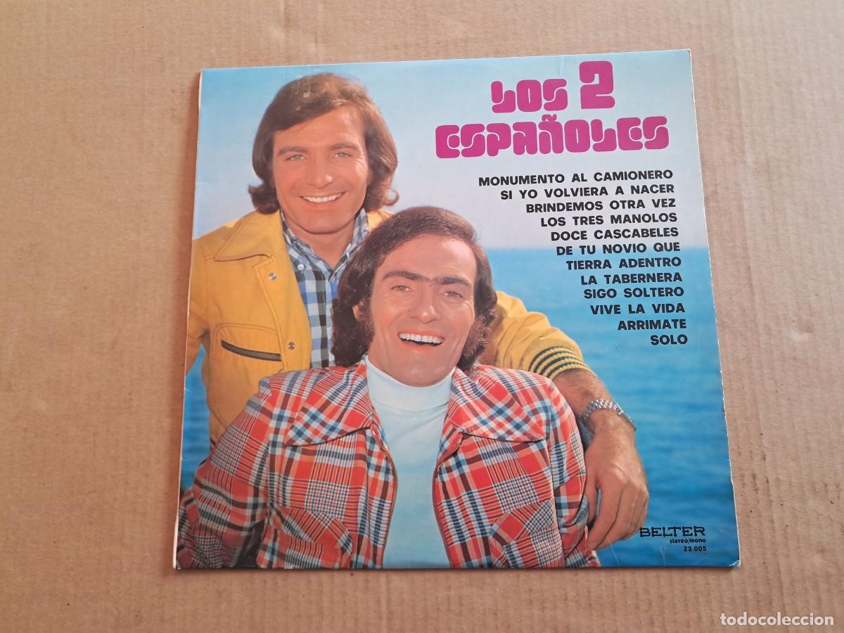 Discos de vinilo: LOS 2 ESPA&Ntilde;OLES - LOS DOS ESPA&Ntilde;OLES LP 1975 - Foto 1