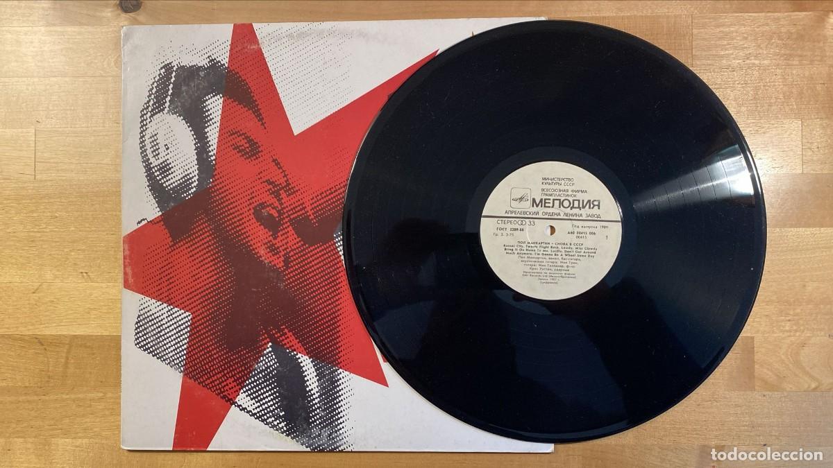 Discos de vinilo: Paul McCartney - Choba B CCCP - Foto 3