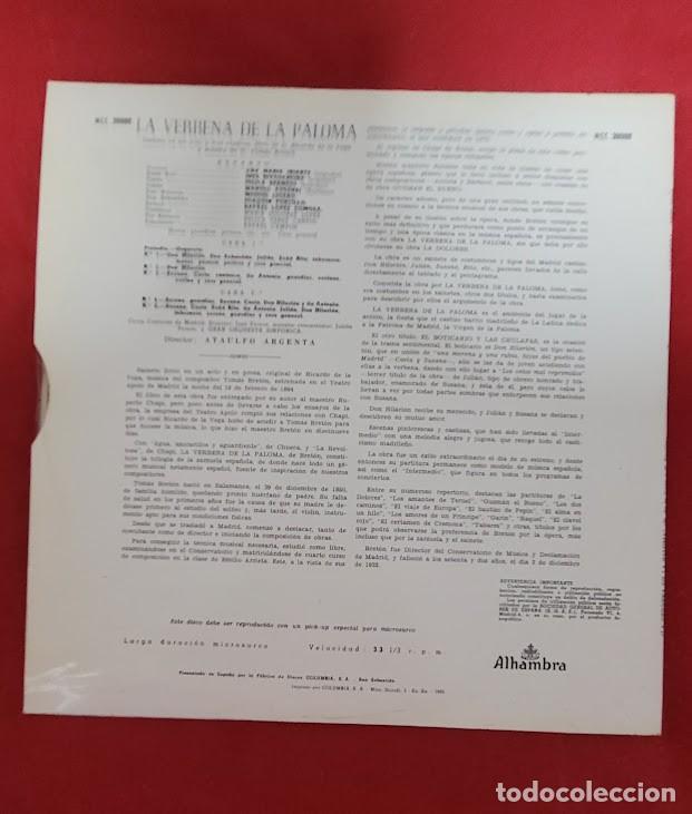Discos de vinilo: Vinilo lp La Verbena de la Paloma - Foto 2