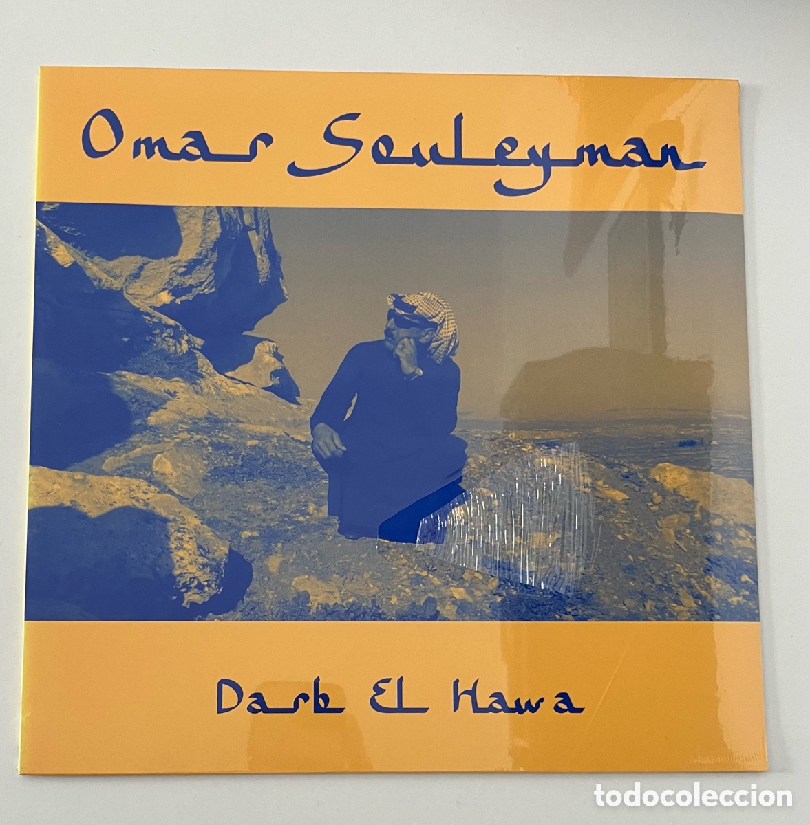 Discos de vinilo: Vinilo Omar Souleyman darb el hawa - Foto 1