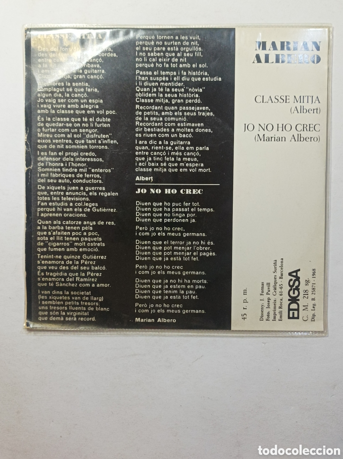 Discos de vinilo: MARIAN ALBERO. EDIGSA. SINGLE DISCO VINILO. - Foto 2