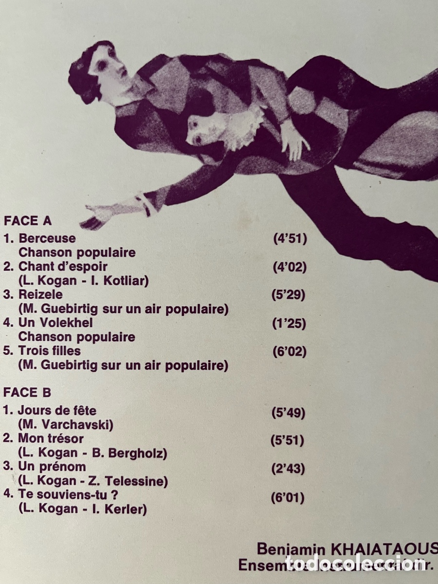 Discos de vinilo: Vinilo Yiddish de Russie - Le Chant du Monde - Foto 4
