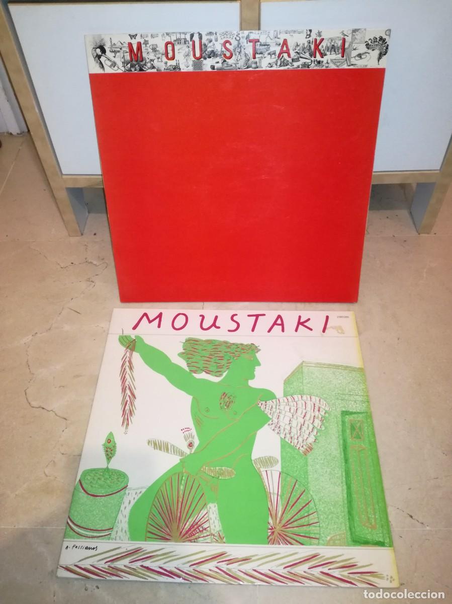 Discos de vinilo: LOTE DE 2 LPs DE GEORGES MOUSTAKI-GATEFOLD-EDICIONES ESPA&Ntilde;OLAS - Foto 1