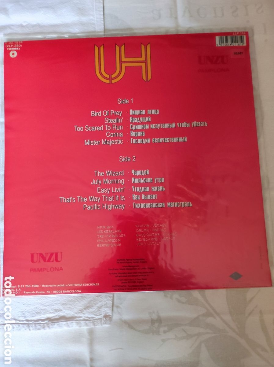 Discos de vinilo: URIAH HEEP - LIVE IN MOSCOW - Foto 2