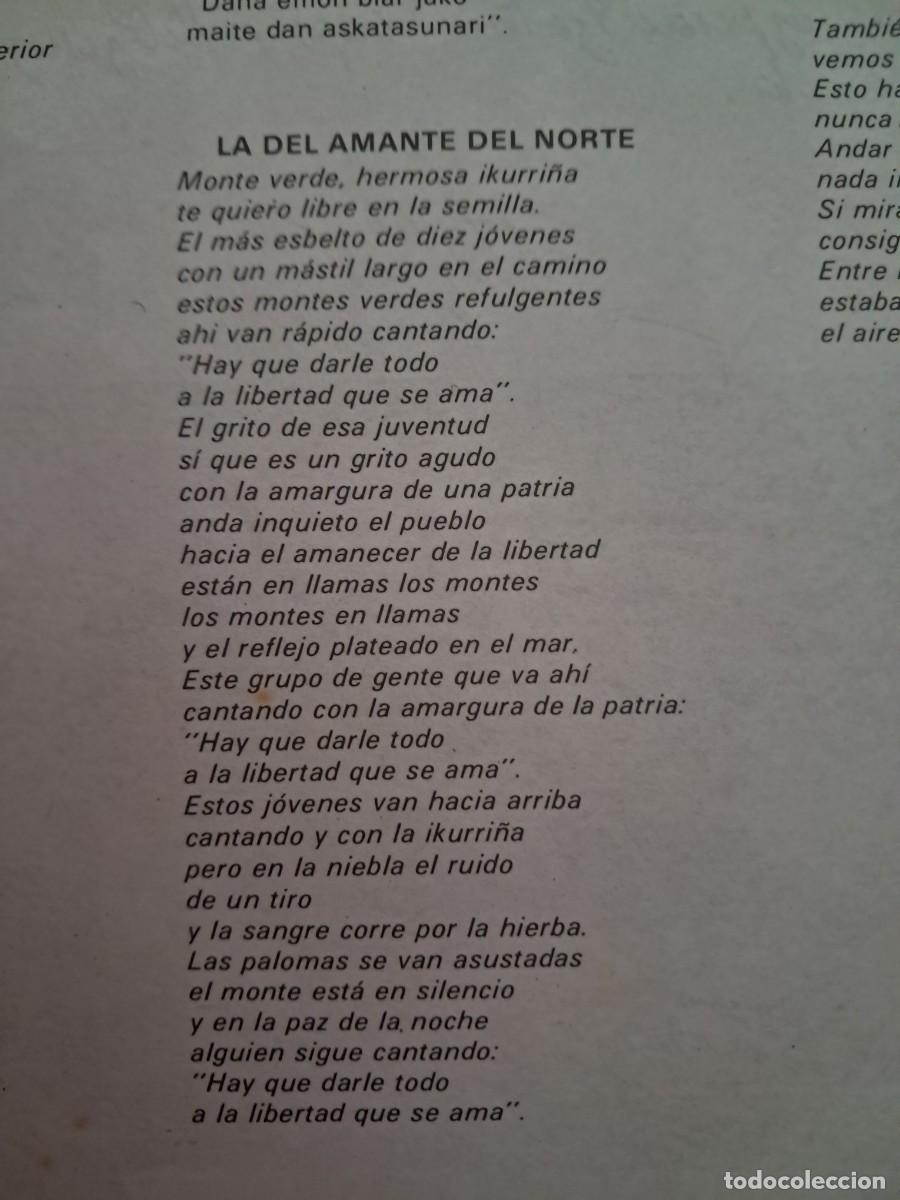 Discos de vinilo: ITZIAR - ITZIAR LP 1978 CON INSERTO - Foto 9