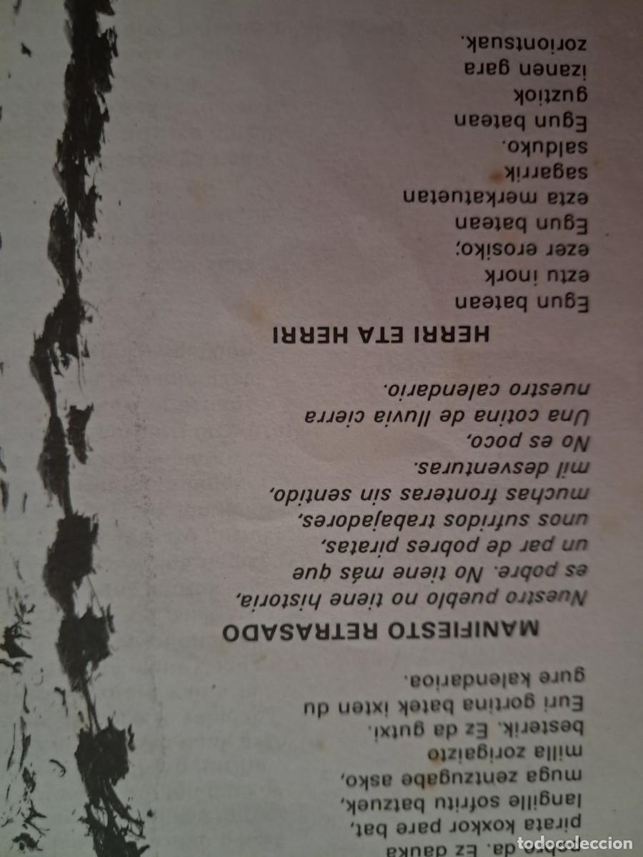 Discos de vinilo: ITZIAR - ITZIAR LP 1978 CON INSERTO - Foto 15