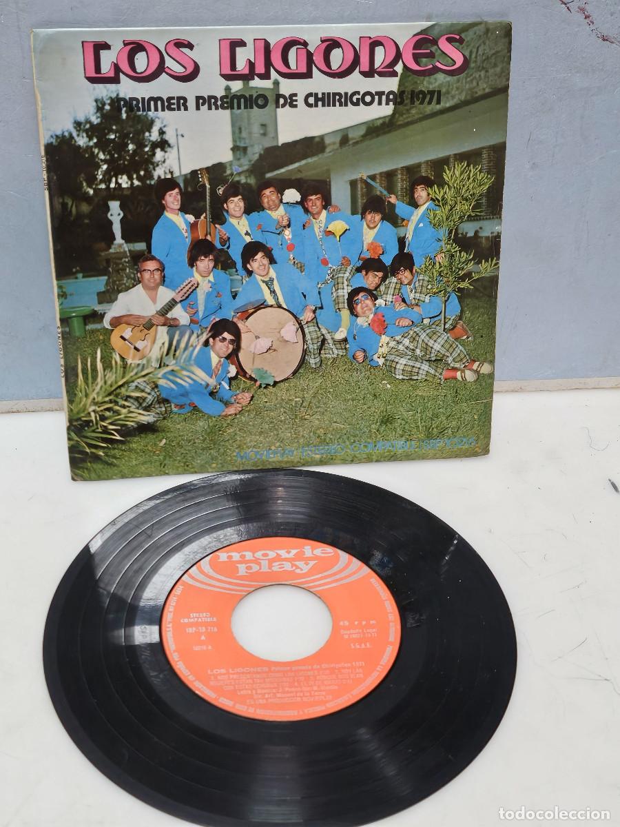Discos de vinilo: disco de vinilo singles, loas ligones - Foto 1