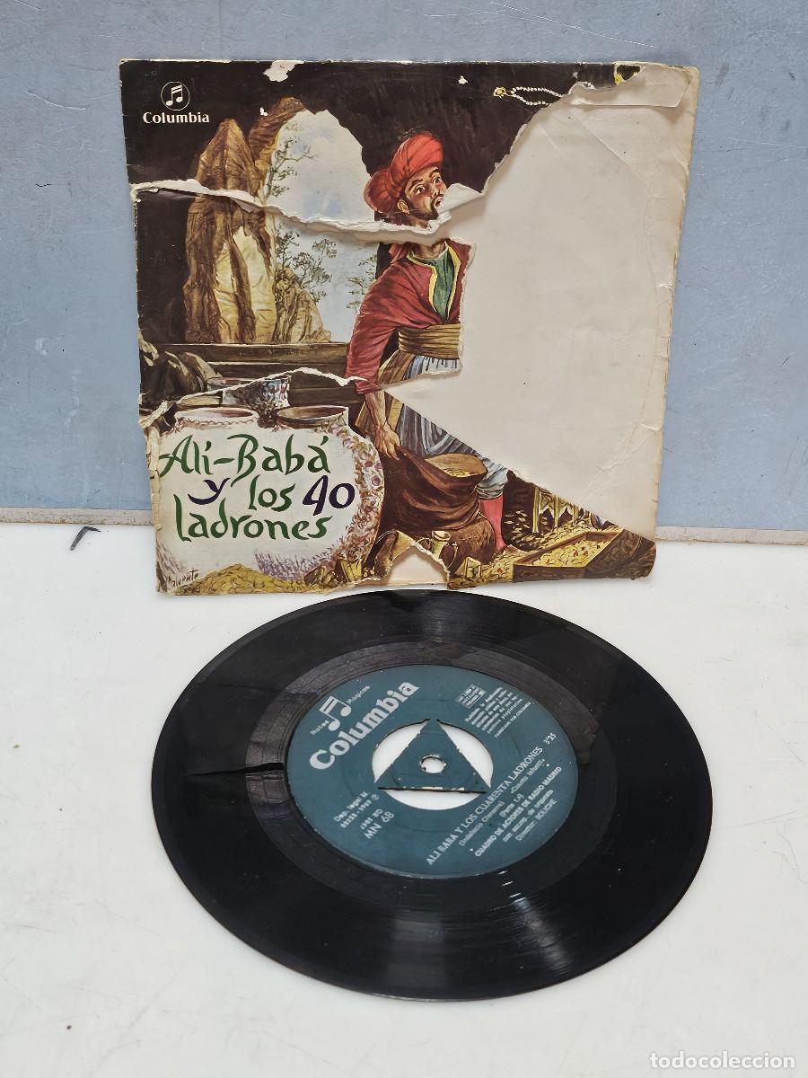 Discos de vinilo: disco de vinilo singles, ali baba - Foto 1