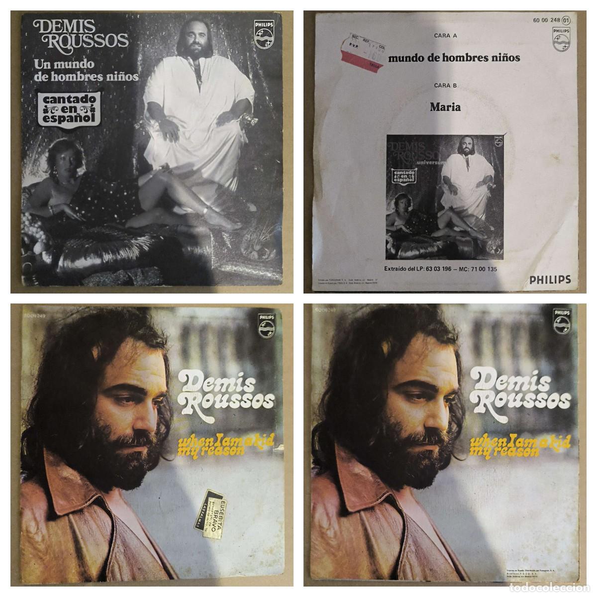 Discos de vinilo: Demis Roussos - Lote 2 Singles - Foto 1