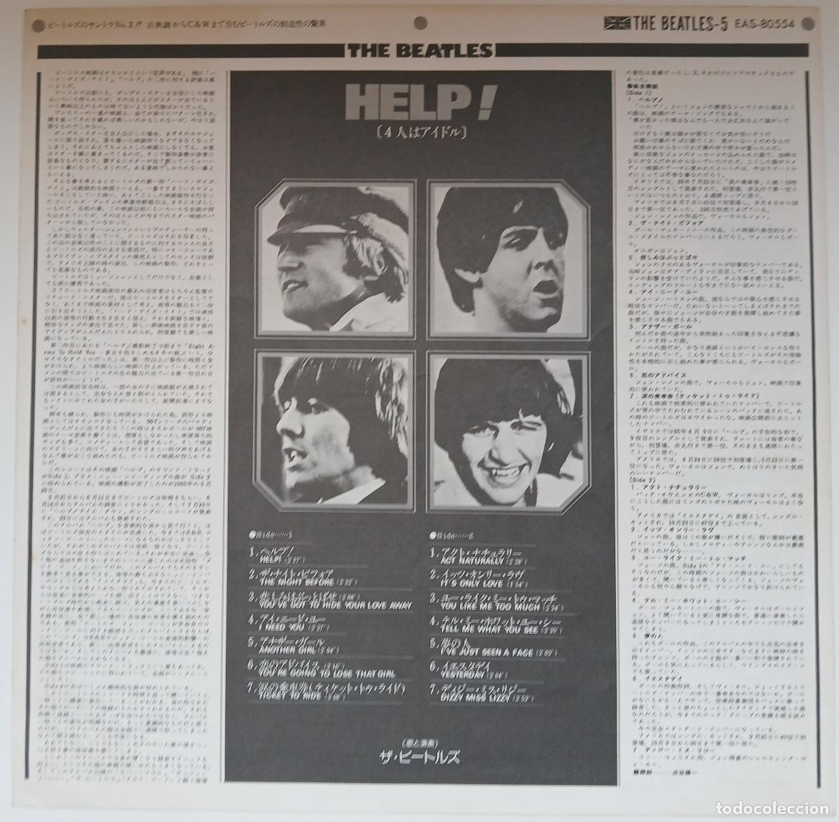 Discos de vinilo: The Beatles = ザ・ビートルズ Help! = 4人はアイドル (EMI 1965) - Foto 5