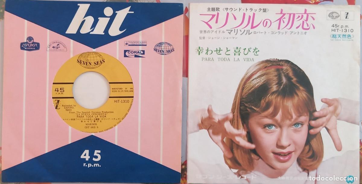 Discos de vinilo: Marisol. Vinilo single en versi&oacute;n para Jap&oacute;n. - Foto 2