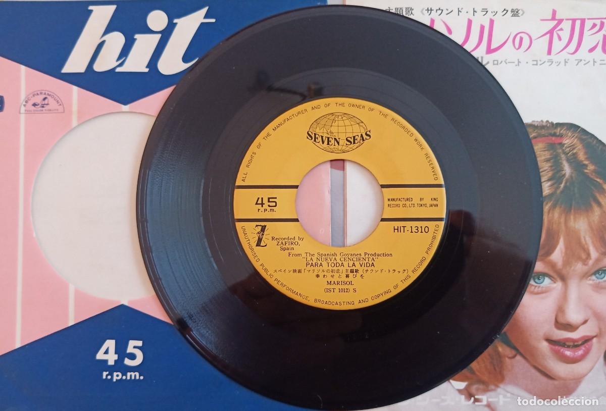 Discos de vinilo: Marisol. Vinilo single en versi&oacute;n para Jap&oacute;n. - Foto 3
