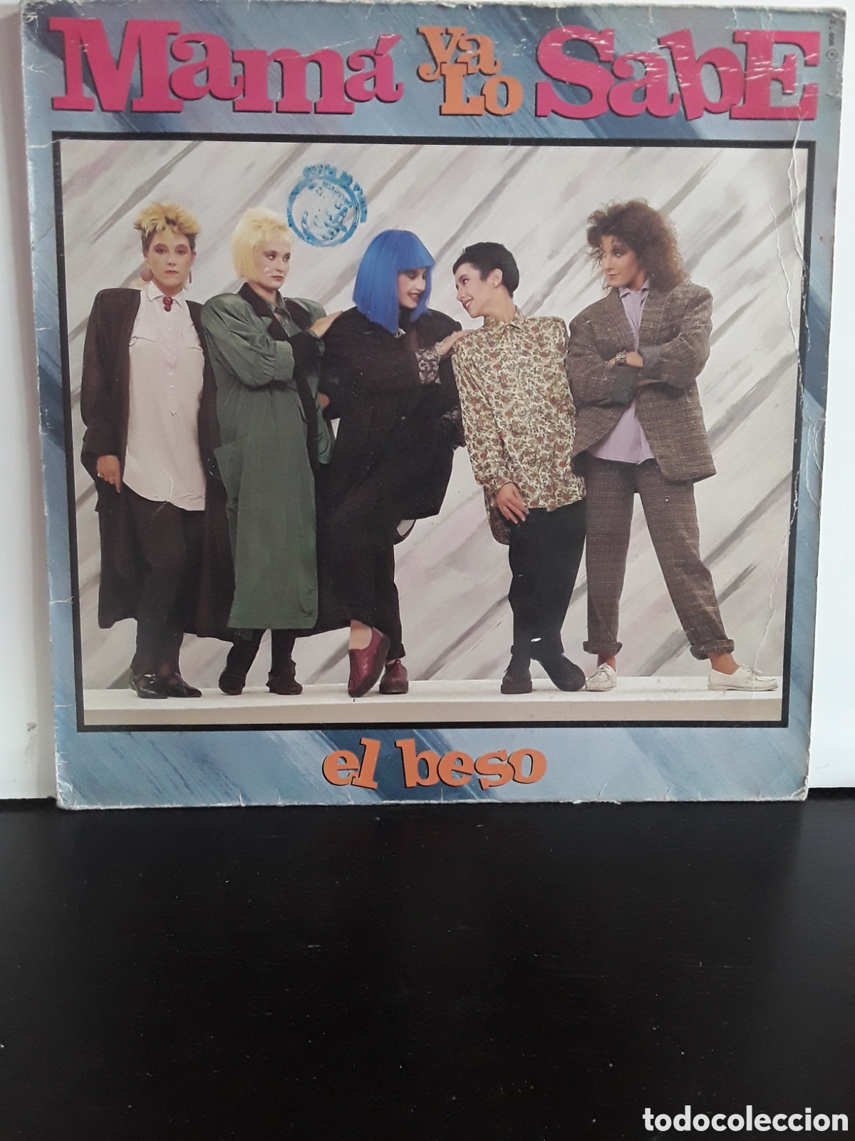 Discos de vinilo: Mam&aacute; Ya Lo Sabe &lrm;&ndash; El Beso - Foto 1
