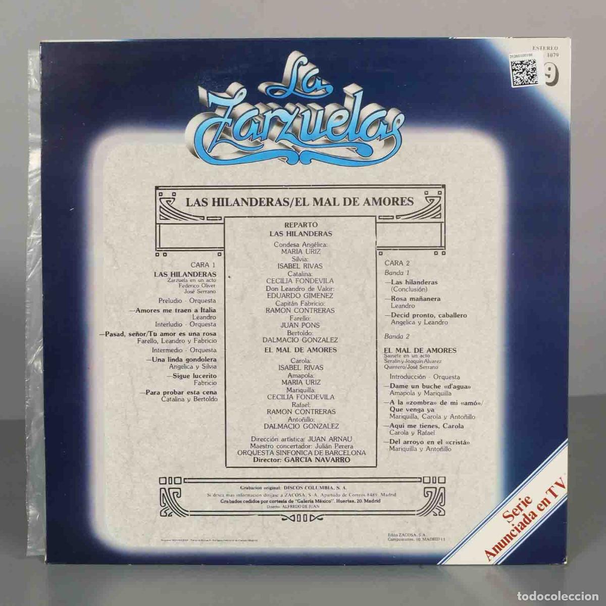 Discos de vinilo: LP. LAS HILANDERAS/EL MAL DE AMORES NAVARRO - Foto 2