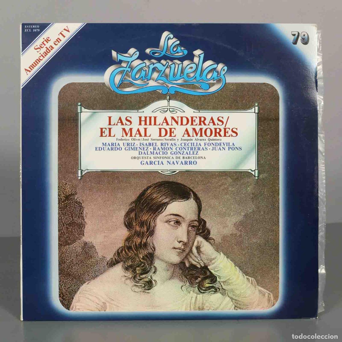 Discos de vinilo: LP. LAS HILANDERAS/EL MAL DE AMORES NAVARRO - Foto 1