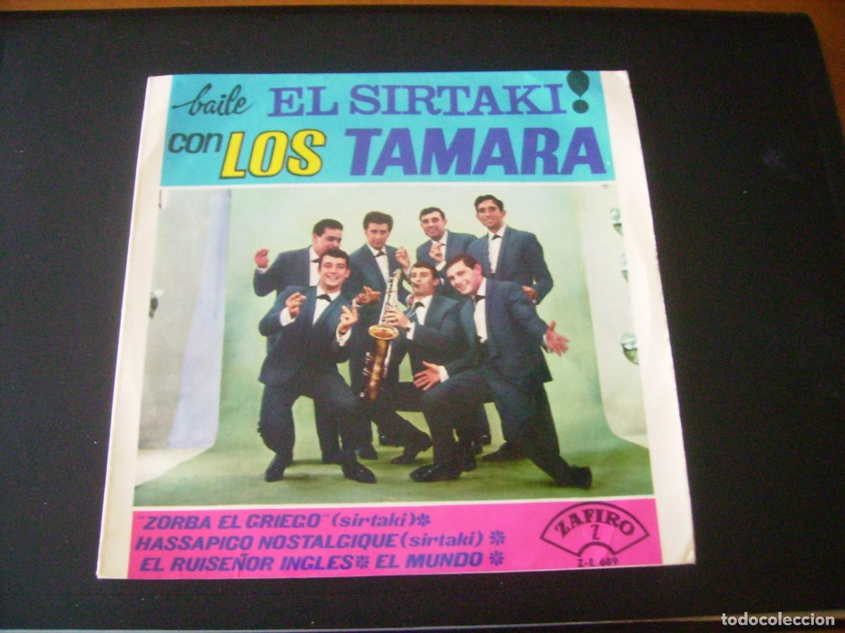 Discos de vinilo: EP : LOS TAMARA - ENVIOS CONBINADOS HASTA 25 DISCOS - Foto 1