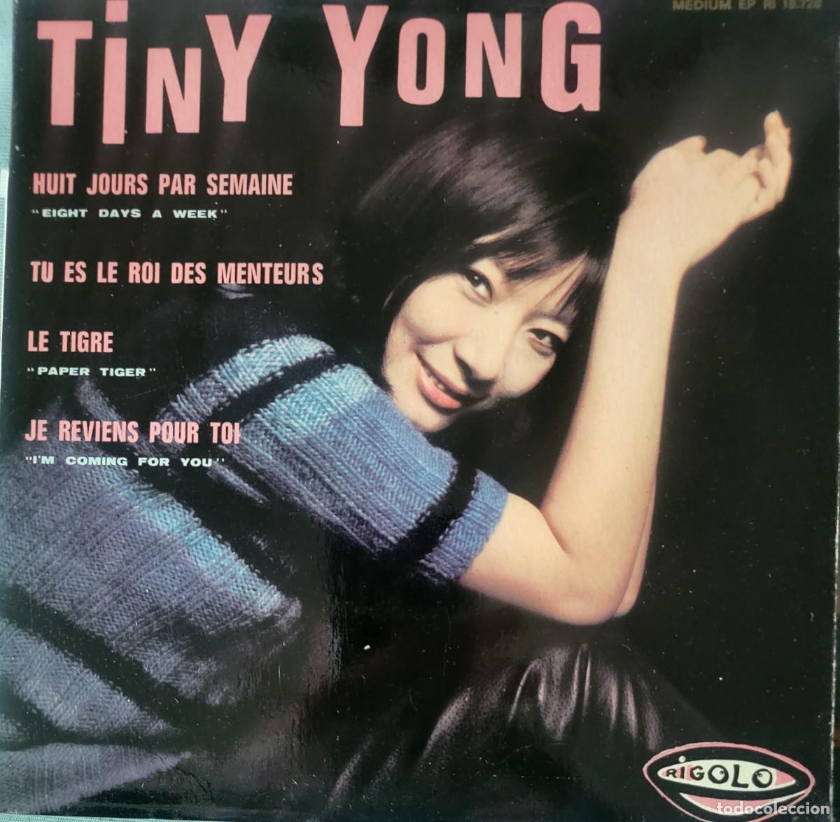 Discos de vinilo: Tiny Yong Ep sello Rigolo editado en Francia... - Foto 1