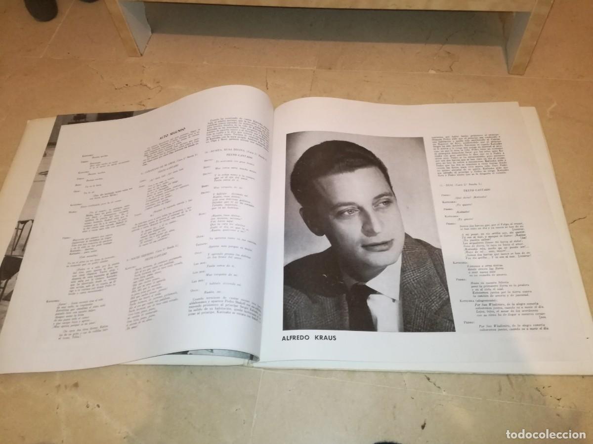 Discos de vinilo: PABLO SOROZABAL-KATIUSKA-GATEFOLD CON LIBRETO-ORIGINAL 1958 - Foto 4