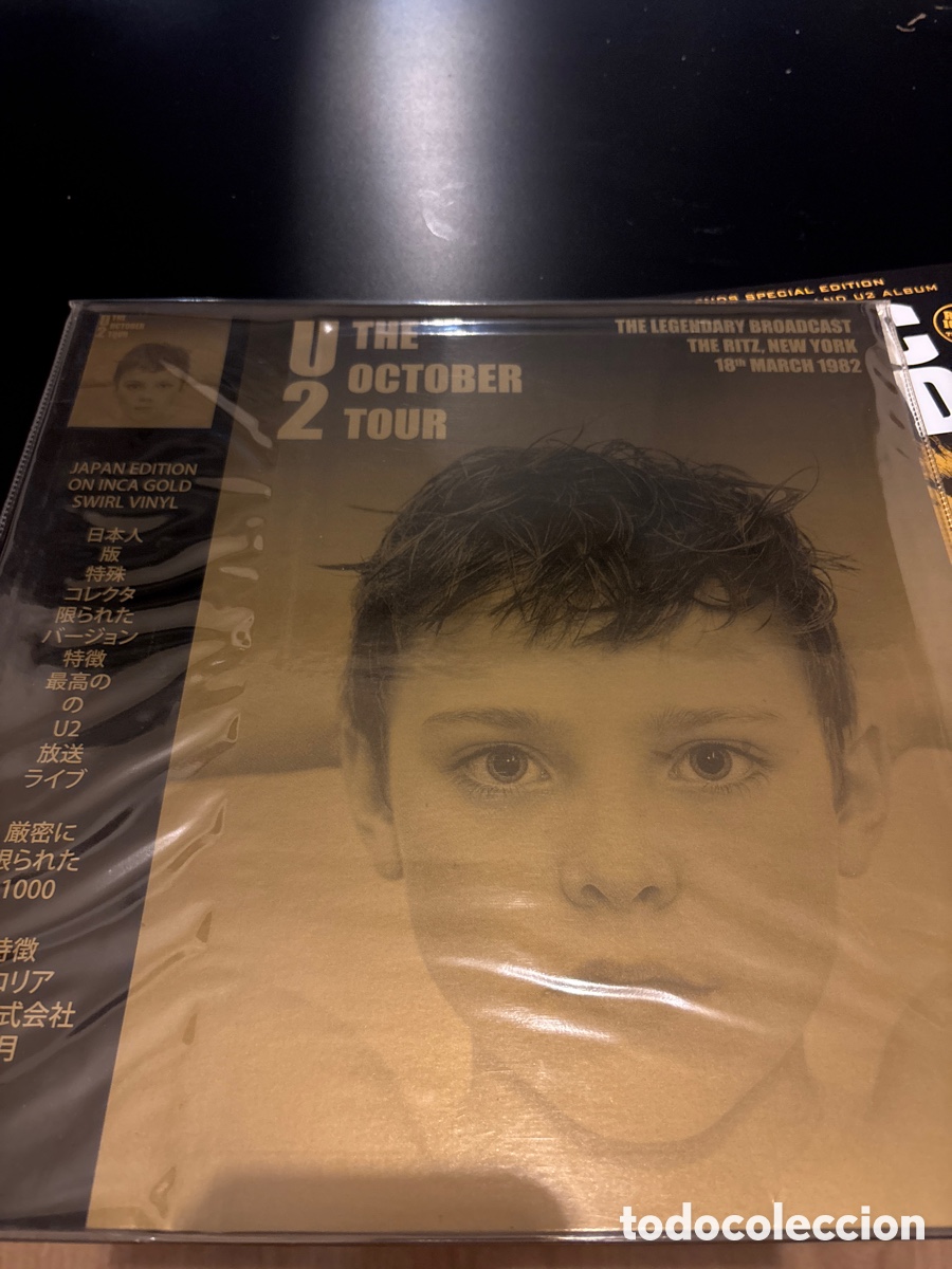 Discos de vinilo: U2 The october tour vinyl - Foto 1