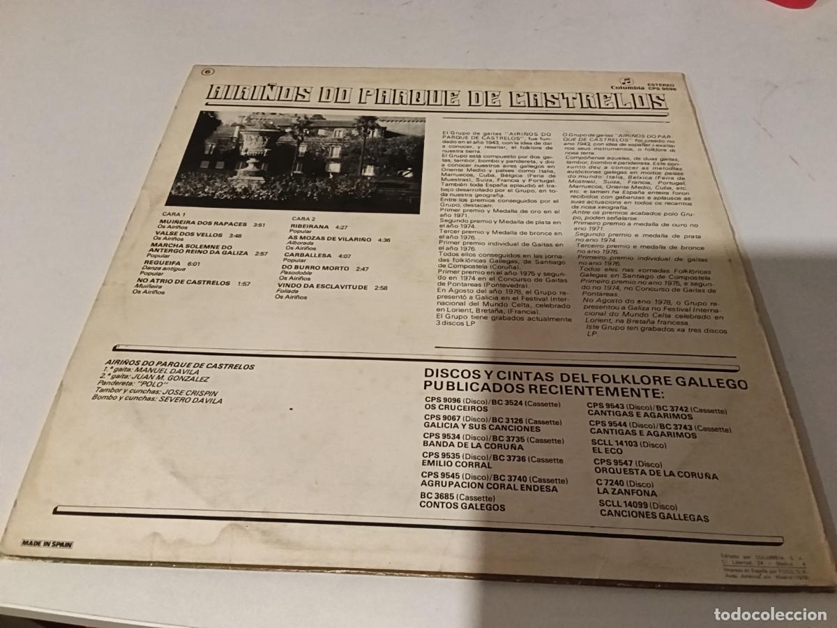 Discos de vinilo: Airi&ntilde;os do parque de Castrelos-lp - Foto 2
