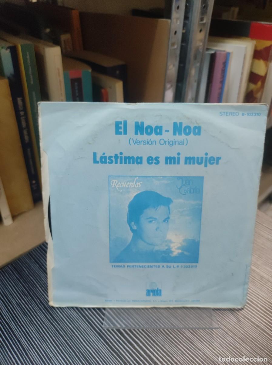 Discos de vinilo: Juan Gabriel &ndash; El Noa-Noa (Versi&oacute;n Original) - Foto 2