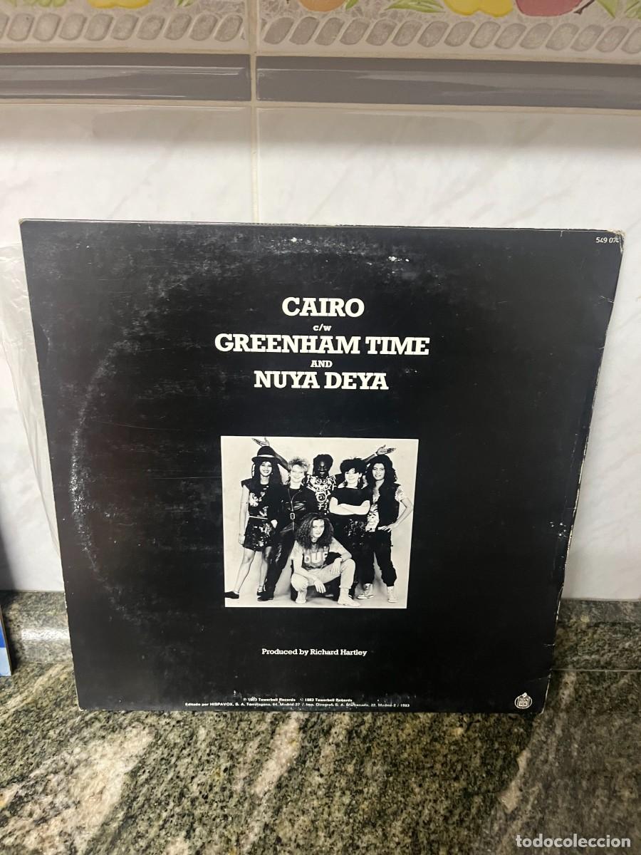 Discos de vinilo: Amazulu &lrm;&ndash; Cairo Maxi - Foto 2
