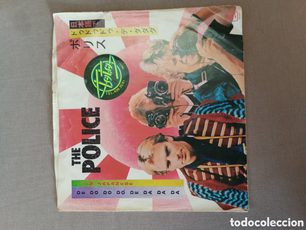 Discos de vinilo: THE POLICE &rdquo; DE DO DO DO , DE DA DA DA &rdquo; - Foto 1