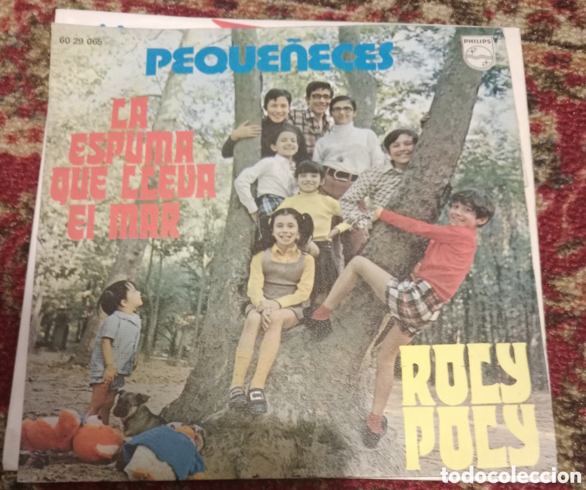 Discos de vinilo: Peque&ntilde;eces - La espuma que lleva el mar - Foto 1