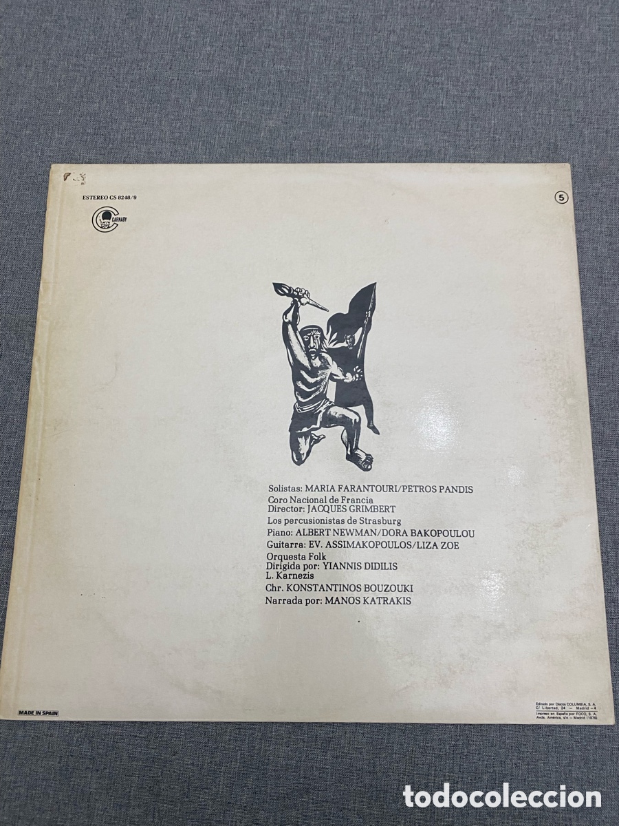Discos de vinilo: Disco de Vinilo (Doble LP) Pablo Neruda &ldquo;Mikis Theodorakis&rdquo; - Foto 2