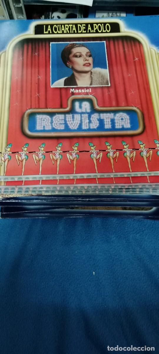 Discos de vinilo: MASSIEL, LA CUARTA DE A. POLO LA REVISTA. LP ORIGINAL A&Ntilde;O 1985 ESPA&Ntilde;A E-DIS