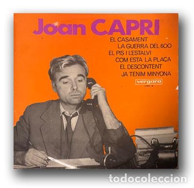Discos de vinilo: Joan Capri &ndash; El Casament LP - Foto 1