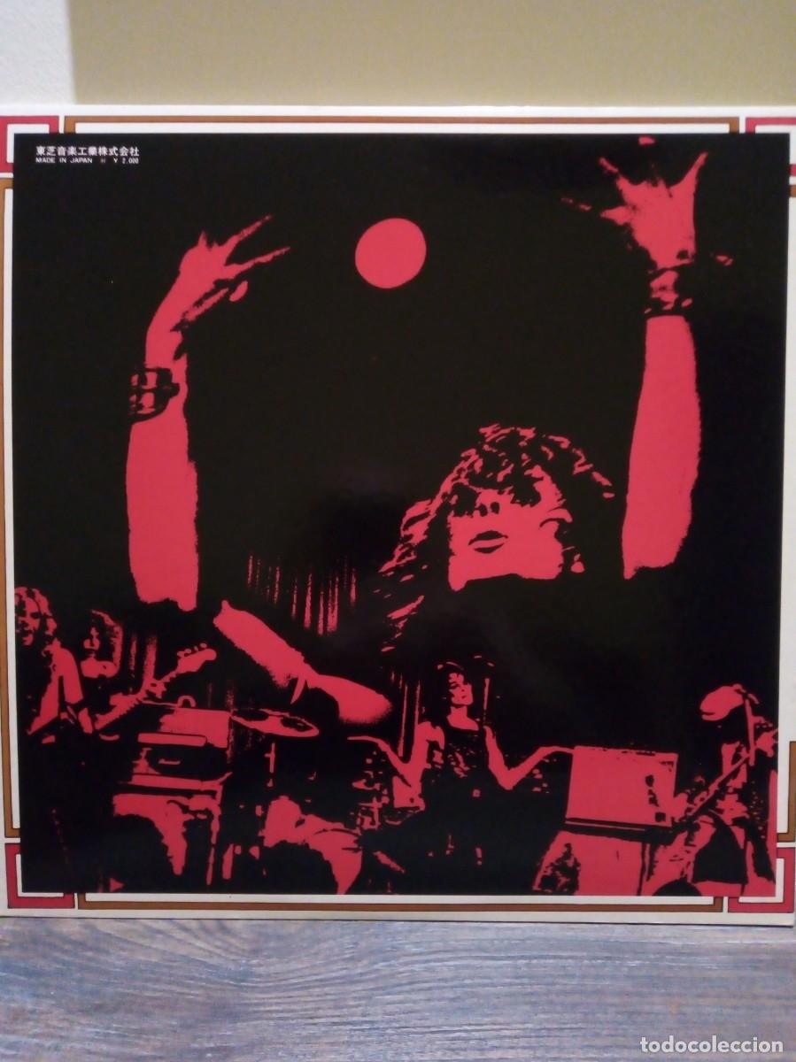 Discos de vinilo: Silverhead, Silverhead 1972. Edici&oacute;n japonesa + libreto - Foto 3