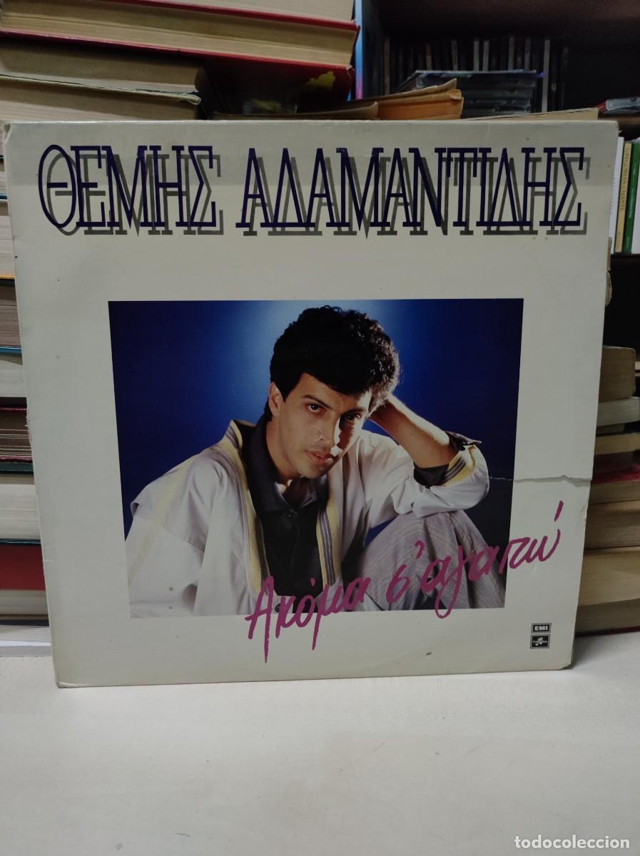 Discos de vinilo: Themis Adamantidis - Akoma S Agapo - Foto 1