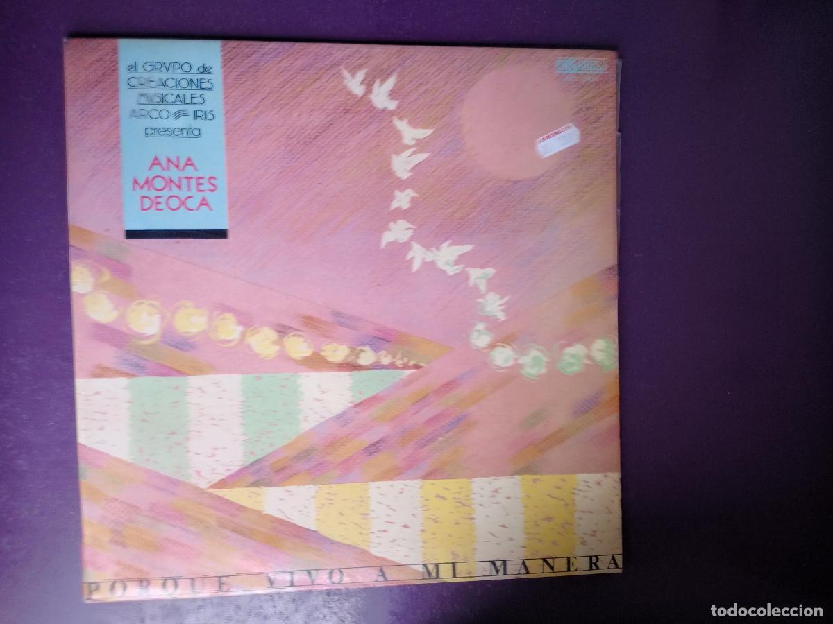 Disques de vinyle: ANA MONTESDEOCA - PORQUE VIVO A MI MANERA - LP PASARELA 1986 - NUEVA COPLA, FLAMENCO