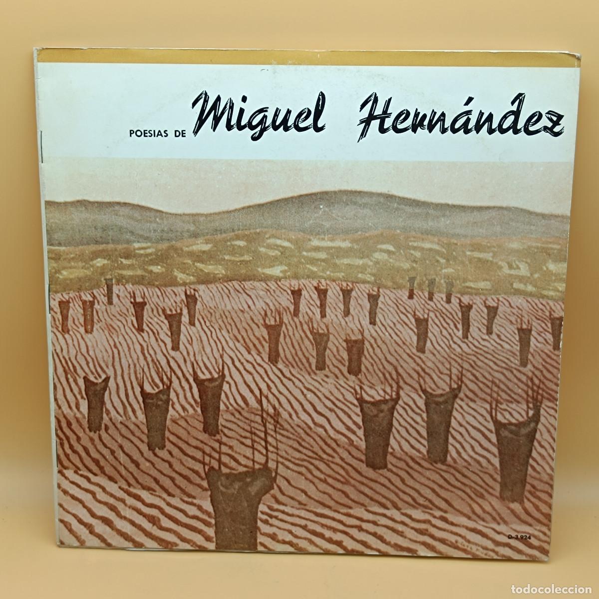 Discos de vinilo: POESIAS DE MIGUEL HERNANDEZ. - Foto 1