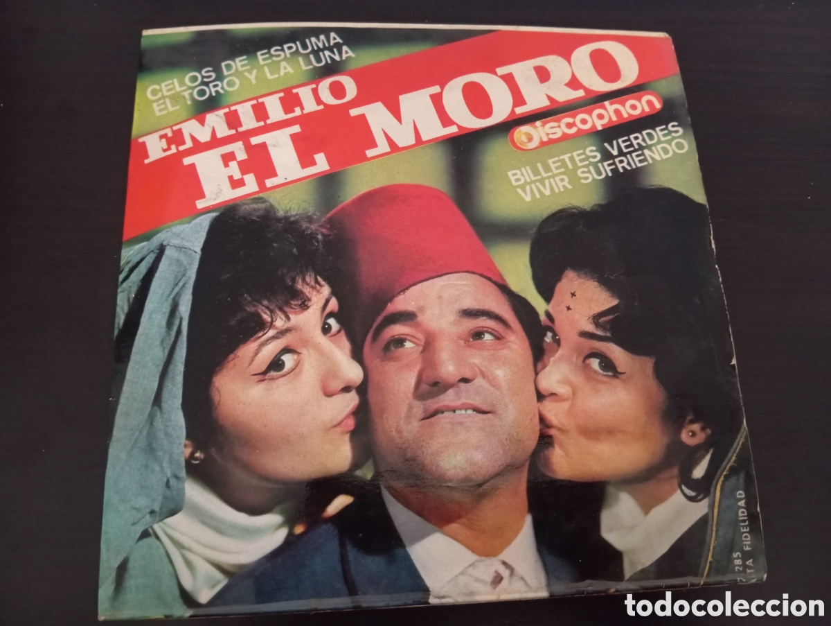 Discos de vinilo: Vinilo Emilio el Moro - Foto 1