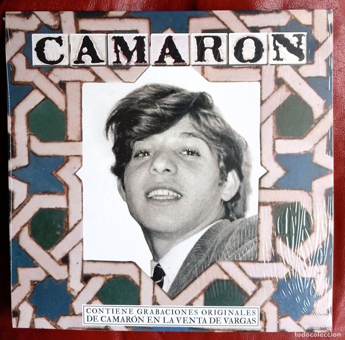 Discos de vinilo: CAMAR&Oacute;N DE LA ISLA - VENTA DE VARGAS LP - Foto 1