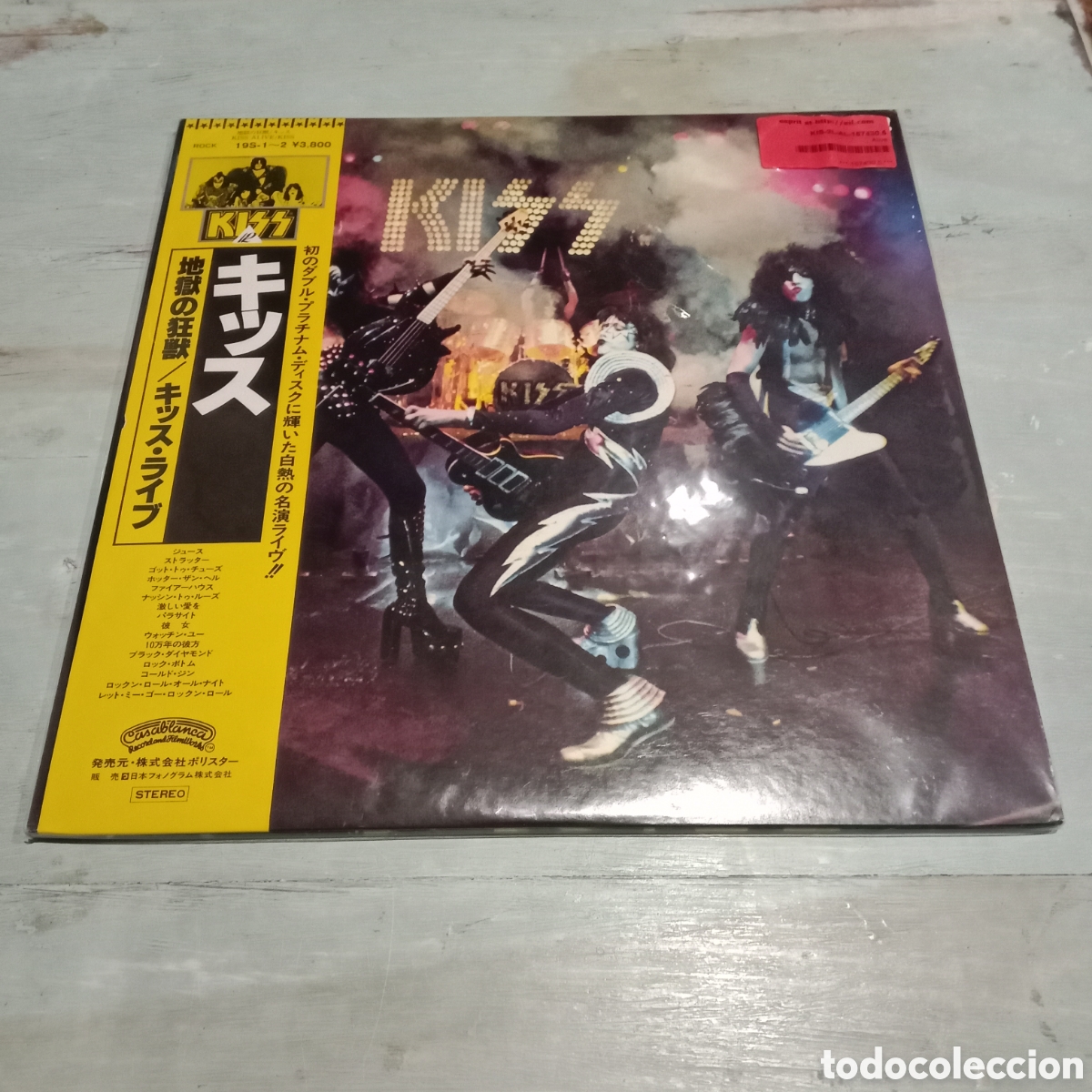 Discos de vinilo: KISS - ALIVE! - LP DOBLE GATEFOLD - Foto 1
