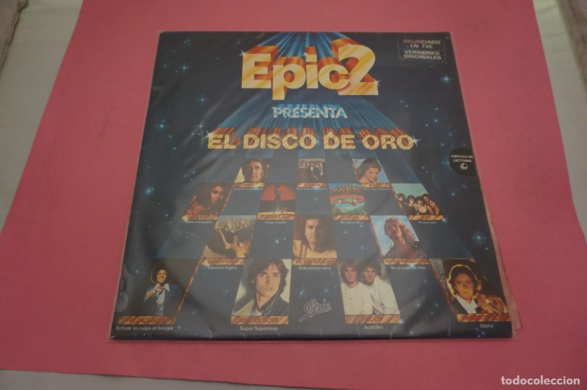 Discos de vinilo: LP - EPIC2 PRESENTA EL DISCO DE ORO / DISCO EN EXCELENTE ESTADO - Foto 1