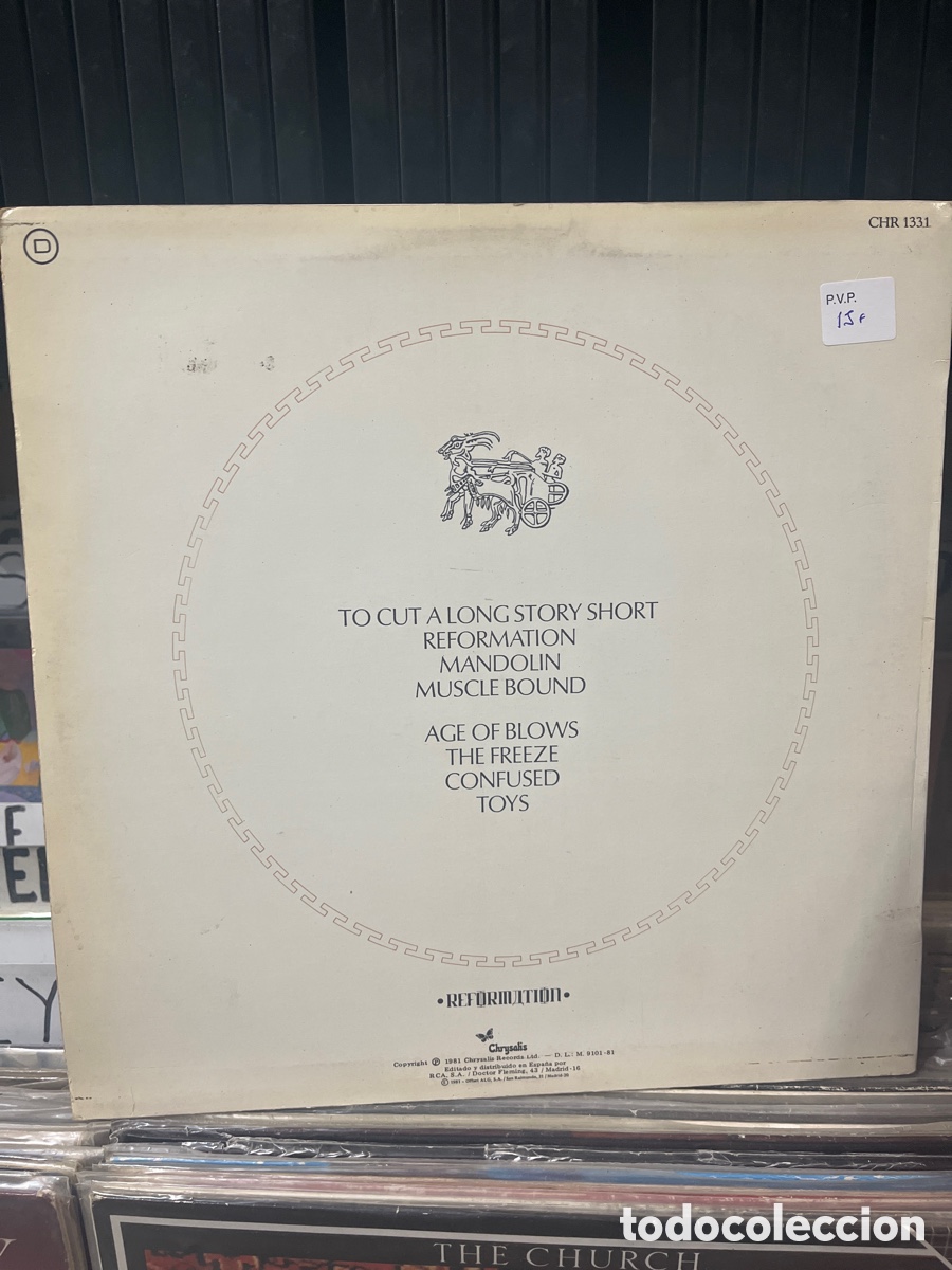 Discos de vinilo: spandau ballet journeys to glory - Foto 2