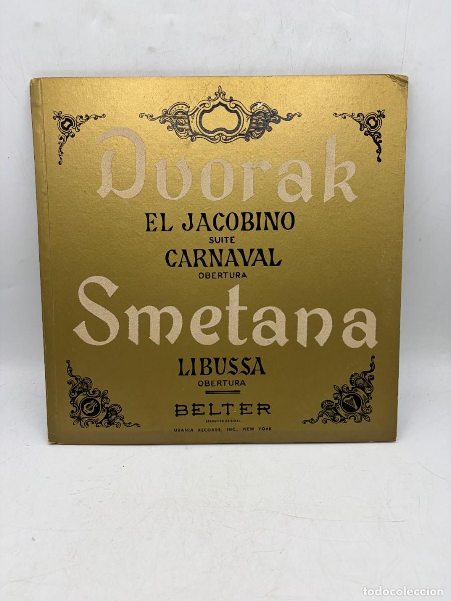 lp - dvorák / smetana – el jacobino carnaval li - Compra venta en