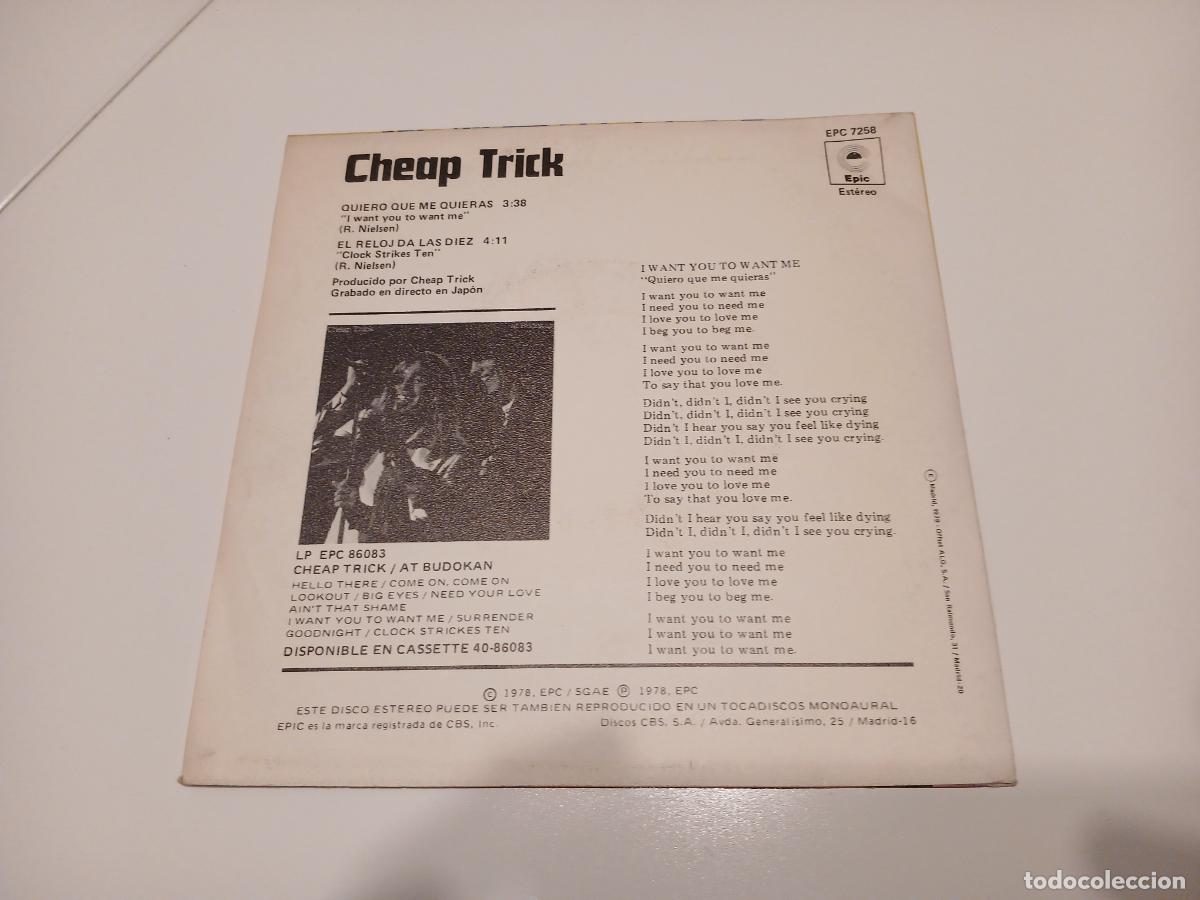 Discos de vinilo: Single de Cheap Trick -Quiero que me quieras (1978) - Foto 2
