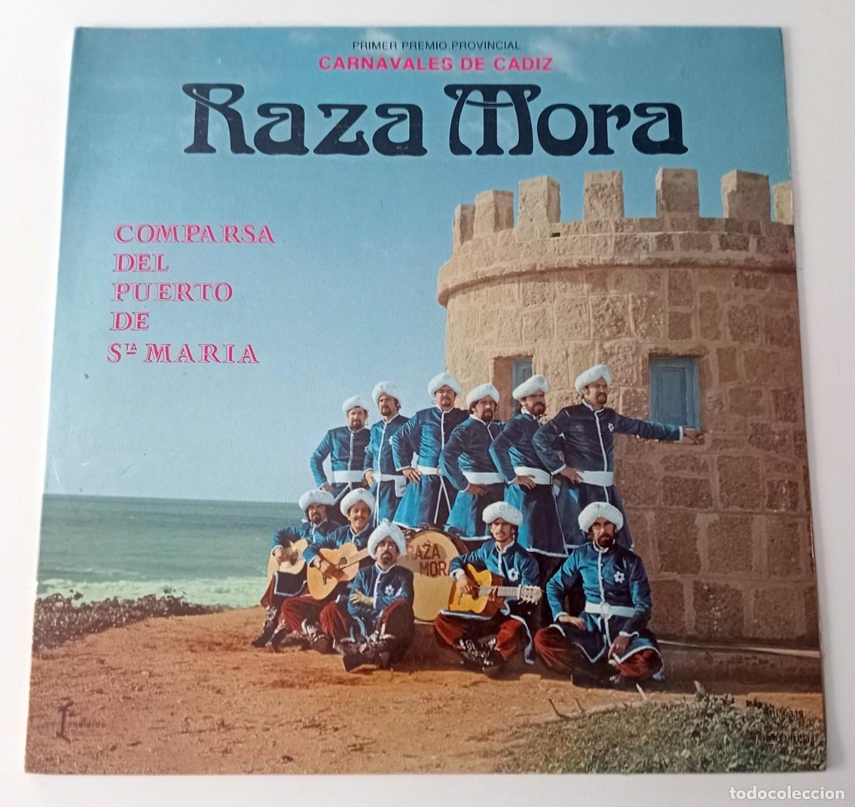 Discos de vinilo: CARNAVAL DE CADIZ 1978 - LP COMPARSA RAZA MORA - Foto 1