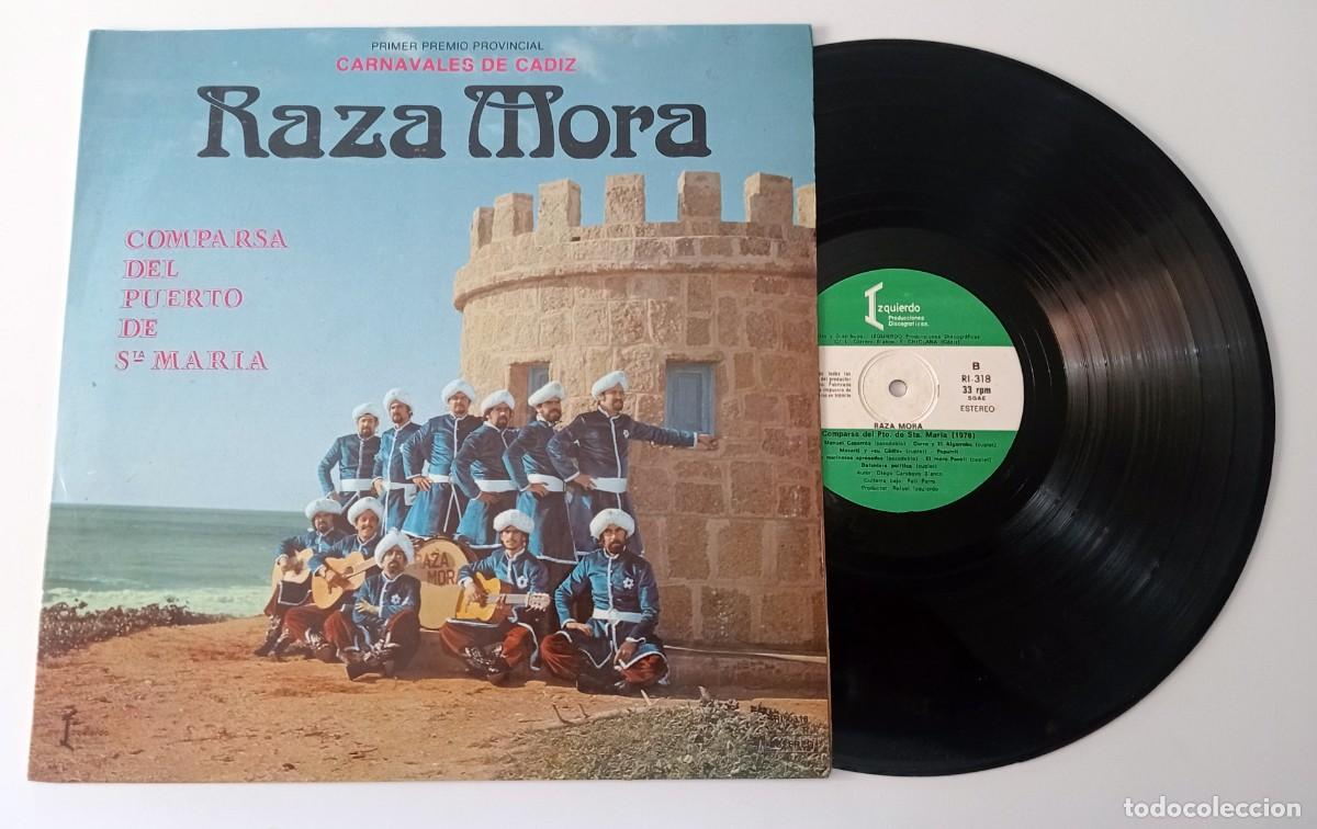 Discos de vinilo: CARNAVAL DE CADIZ 1978 - LP COMPARSA RAZA MORA - Foto 3