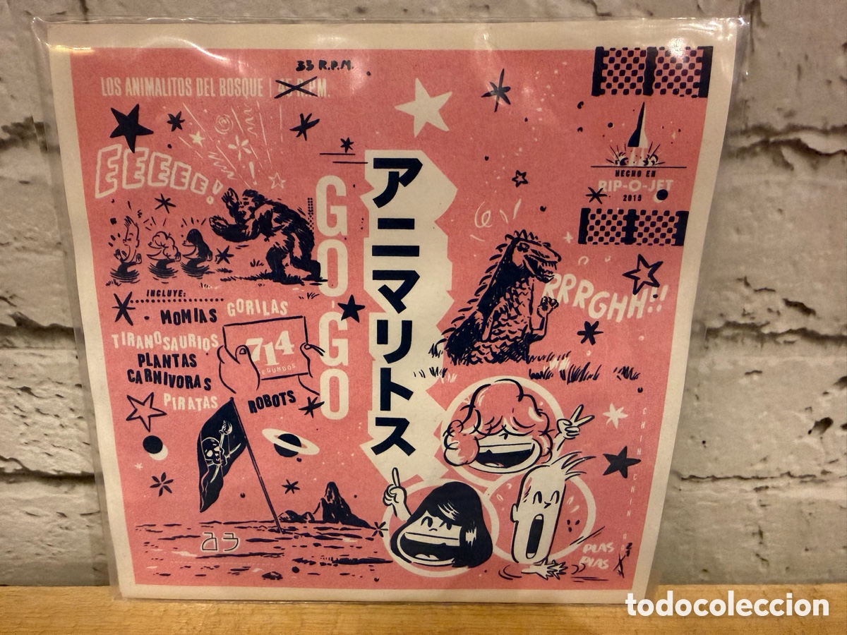 Discos de vinilo: Los Animalitos Del Bosque. Punk pop. Edici&oacute;n numerada. - Foto 1