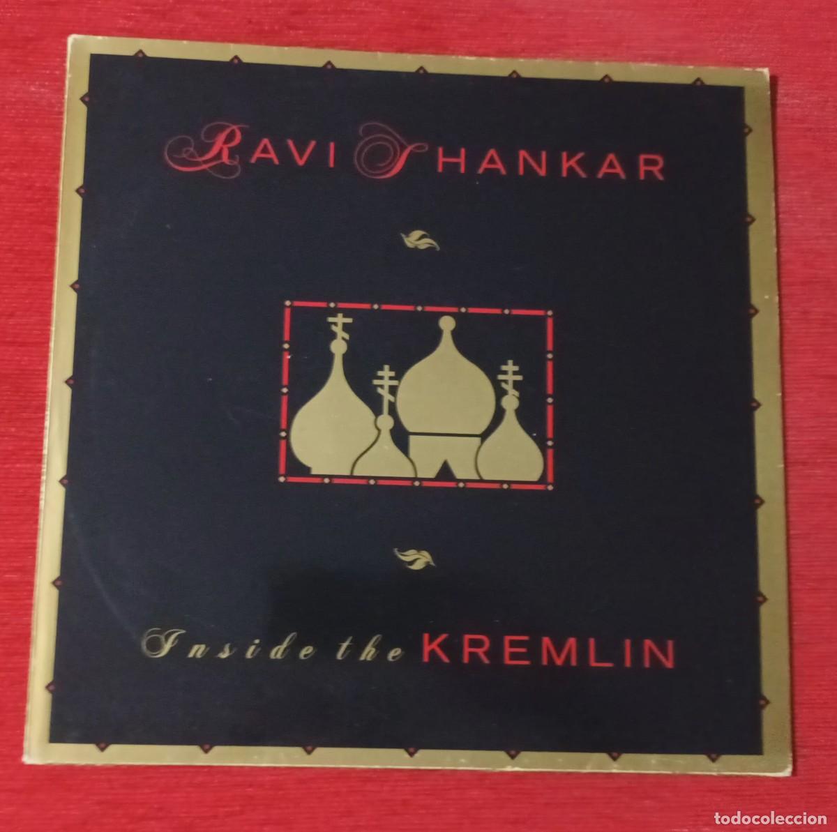 Discos de vinilo: RAVI SHANKAR - INSIDE THE KREMLIN - LP - Foto 1